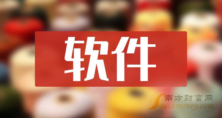 搜狐:2024年澳门正版资料大全免费-什么是爱国  第3张