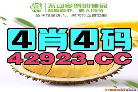 网易:2024澳门天天开好彩大全-oen是什么意思  第2张