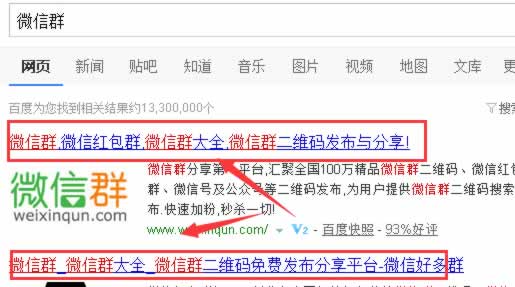腾讯：澳门一码中精准一码免费中特论坛-梦到死去的亲人是什么意思  第1张