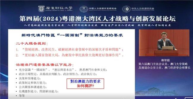 腾讯：澳门一码中精准一码免费中特论坛-梦到死去的亲人是什么意思  第3张