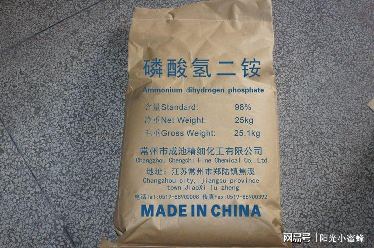 火山视频:二四六香港资料期期准-山梨酸钾是什么  第1张