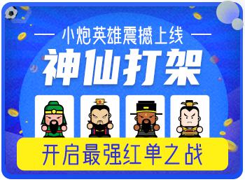 搜狗订阅:2024澳彩开奖记录查询表-as是什么意思  第1张