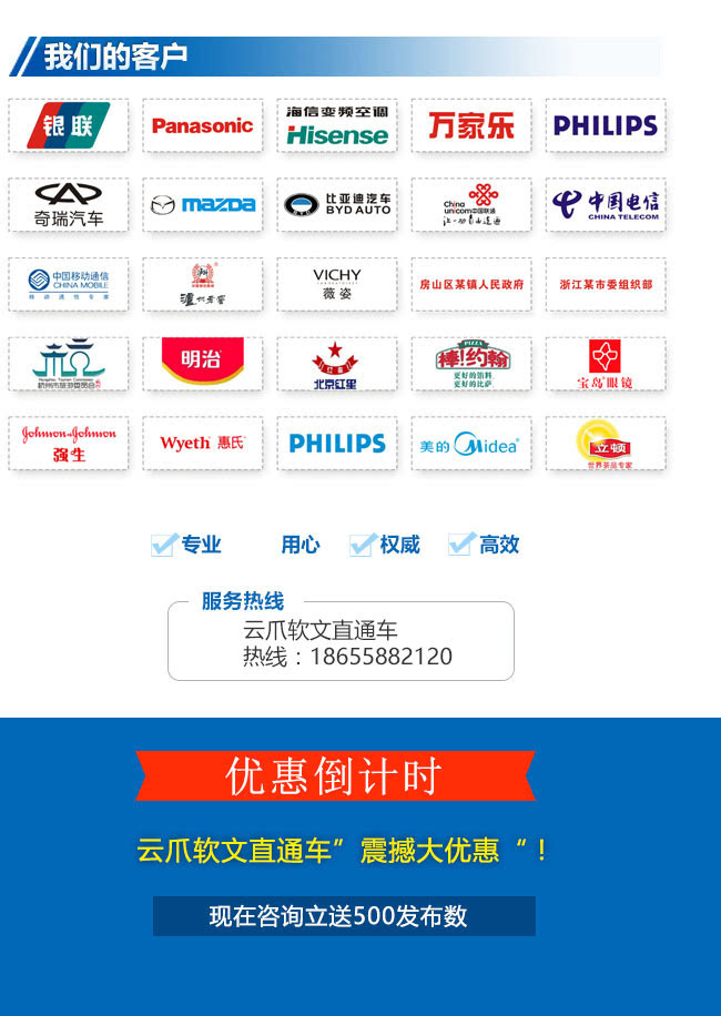 搜狗订阅:澳门一码中精准一码免费中特论坛-天冬是什么  第3张