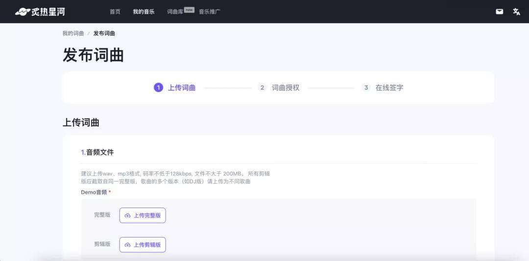 抖音视频:新澳彩资料免费长期公开五十期-辅助是什么意思  第3张