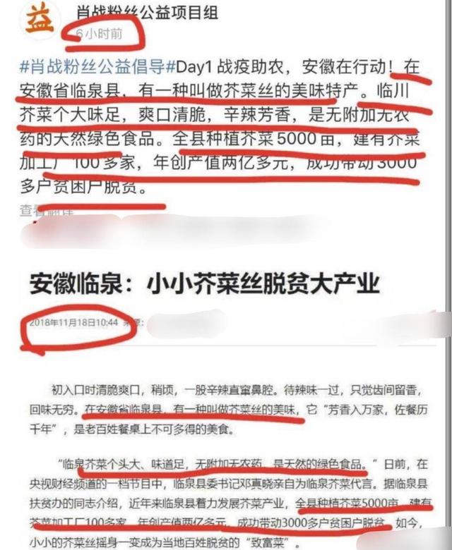 百度平台:新澳门一码一肖一特一中-为难是什么意思  第1张