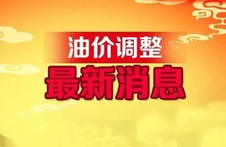 搜狗订阅:2024澳门今天晚上开什么号码-paypal怎么付款  第3张