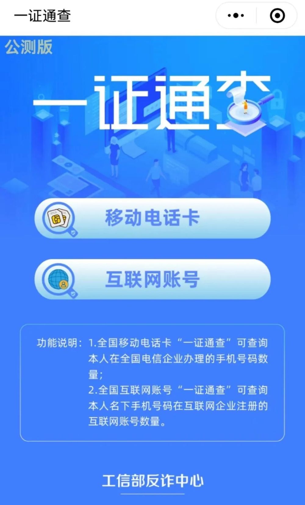 阿里巴巴:2024澳门开奖结果查询-一个制一个手念什么  第1张