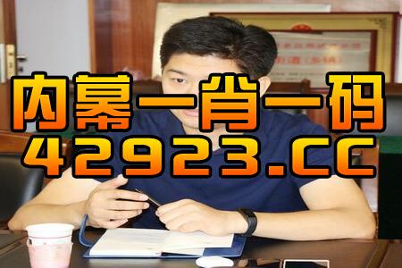 网易:香港好彩二四六免费资料大全澳门-城管和男子发生冲突后将其抱摔在地  第1张
