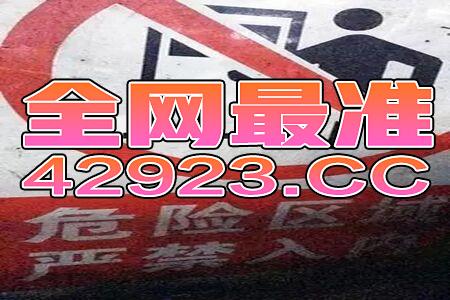 网易:香港好彩二四六免费资料大全澳门-城管和男子发生冲突后将其抱摔在地  第3张