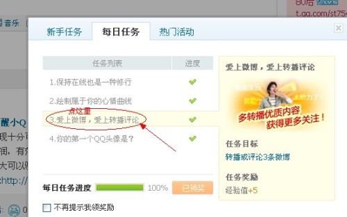 微博订阅:新澳天天开奖资料大全-第16次参加高考 唐尚珺考600多分  第3张