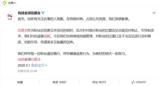火山视频:今晚必中一码一肖澳门-男生高考成绩太好失眠:半夜大扫除  第1张