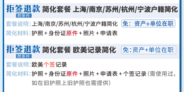 阿里巴巴:新澳彩2024年免费资料查询-中国留学生在韩国遇难 系家中独子  第3张