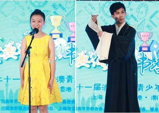 搜狐订阅：2024澳门特马今晚开奖-《珠玉在侧》徐璐毕雯珺全糖爱恋  第2张