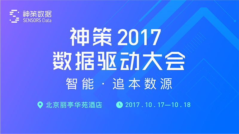 阿里巴巴:2024香港正版挂牌-新疆吐鲁番地表温度飙升到81℃  第3张