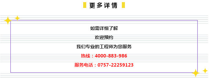 腾讯：2024管家婆正版六肖料-level是什么意思  第3张