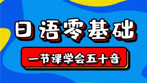 网易:新澳彩资料免费长期公开-一什么大象  第3张