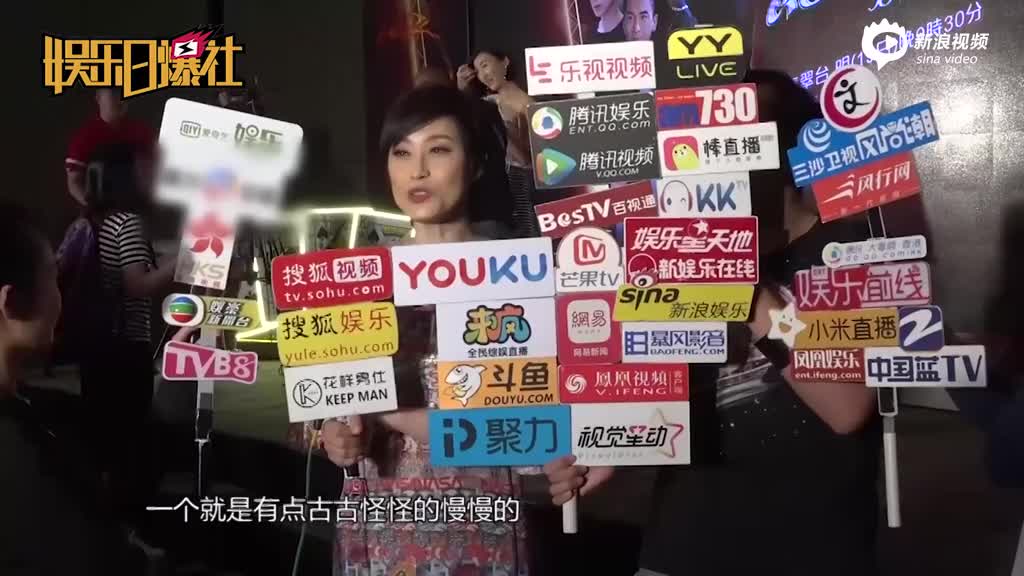 网易:新澳彩资料免费资料大全客家娘-第一次去香港怎么过关  第2张