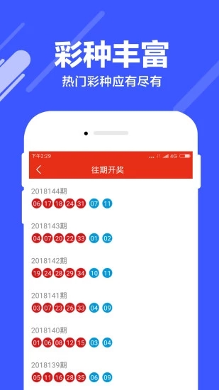 搜狐:管家婆2024年正版资料大全-周知什么意思  第3张