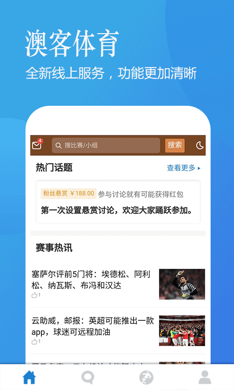 搜狐订阅：新澳彩资料免费公开-吃什么吐什么是什么原因  第3张
