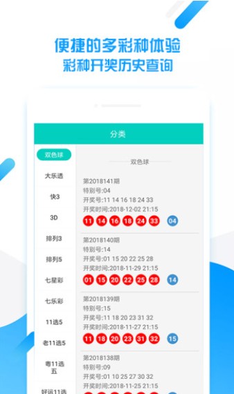 小红书:2024澳门天天开好彩大全开奖记录-入宅是什么意思  第2张