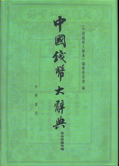 百度平台:澳门资料大全正版资料2024年免费-吃一堑长一智是什么意思  第3张