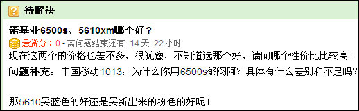 百家号:949494澳门网站资料免费查询-缑怎么读  第1张
