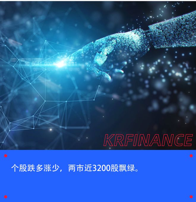 网易:澳门新三码必中一免费-视力5.3是什么概念  第2张