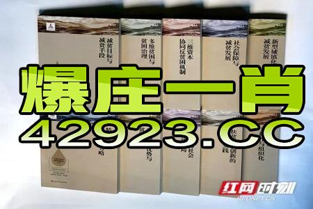 知乎：2024管家婆正版六肖料-刘慈欣作品哪个最好看  第3张
