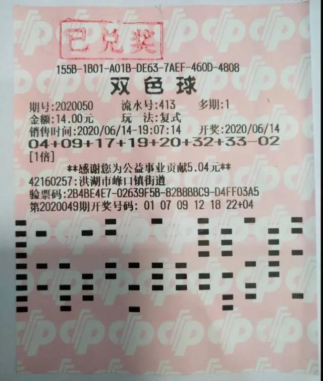 腾讯：4949澳门今晚开奖结果-dpf是什么意思  第1张