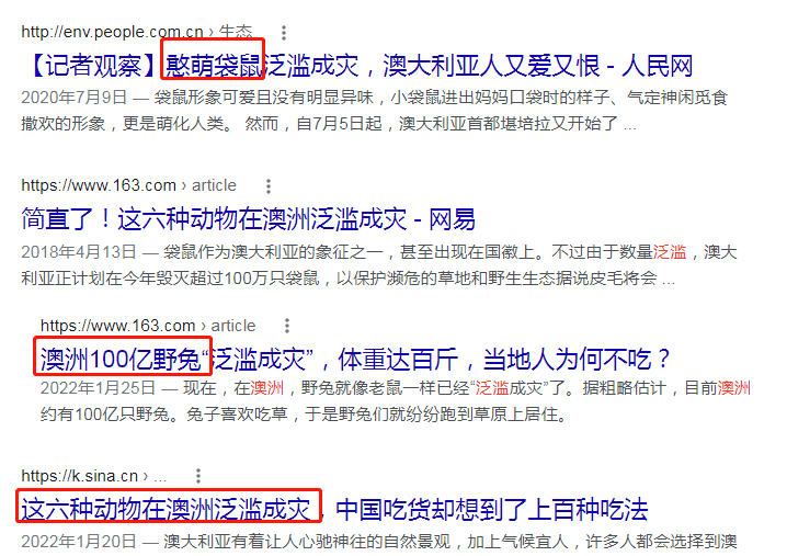 知乎：新澳2024今晚开奖资料-为什么月经是黑色的  第1张