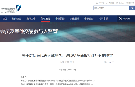 知乎：新澳2024今晚开奖资料-为什么月经是黑色的  第2张