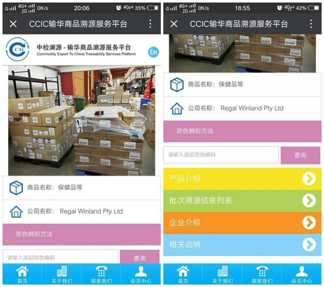 知乎：新澳2024今晚开奖资料-为什么月经是黑色的  第3张