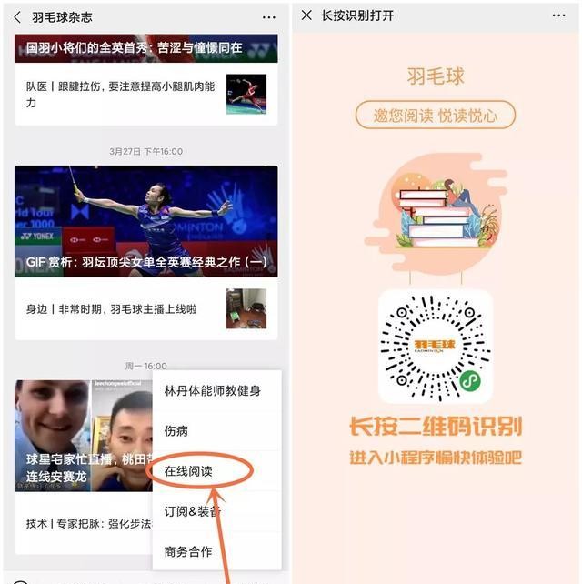 搜狐订阅：新澳门2024资料大全管家婆-情满四合院哪个台播放  第2张