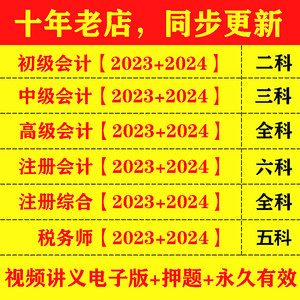 抖音视频:管家婆一码中一肖2024-退休证明怎么写  第2张