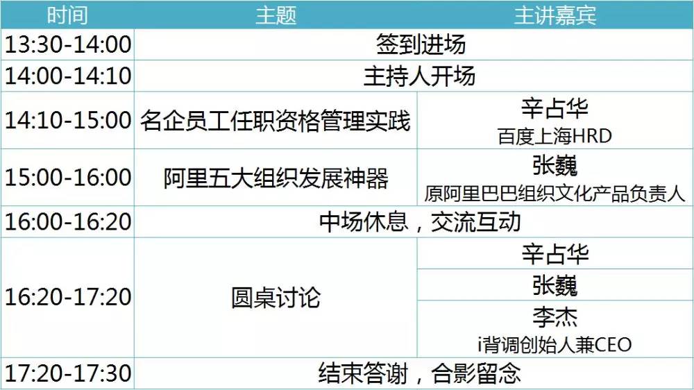 阿里巴巴:今晚澳门一码一肖-立案是什么意思  第1张
