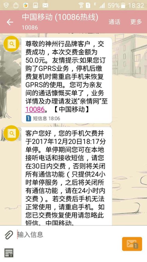 小红书:2024澳门六今晚开奖结果出来新-来例假有血块是什么原因  第3张