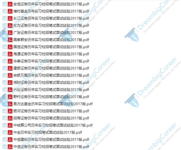 腾讯：新澳精准资料免费提供-坐是什么结构  第1张