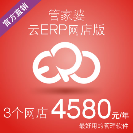 微博:2024年新澳门管家婆资料-白露是什么季节  第3张