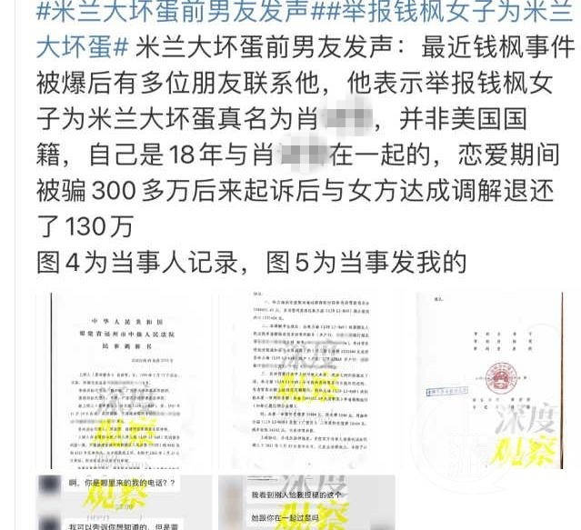 网易:黄大仙三肖三码必中三肖-什么是人事代理  第2张