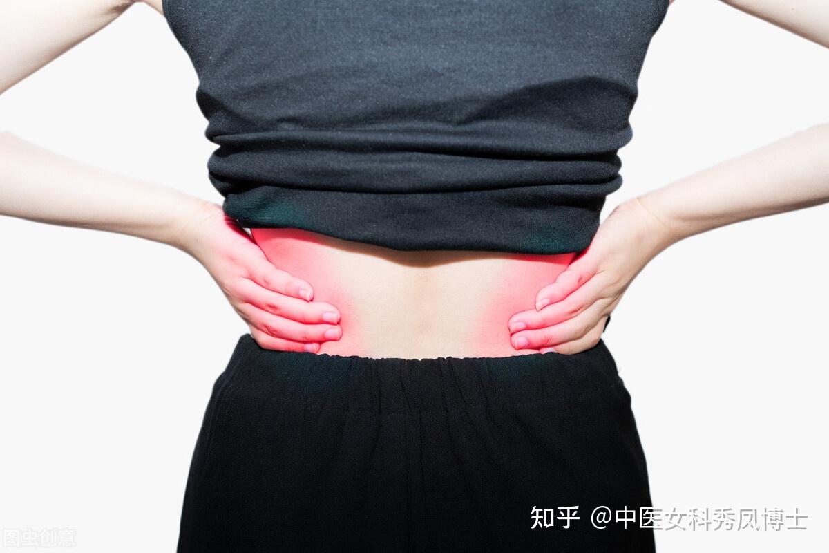 搜狐订阅：白小姐一肖一码今晚开奖-腰疼是什么原因引起的女性  第3张