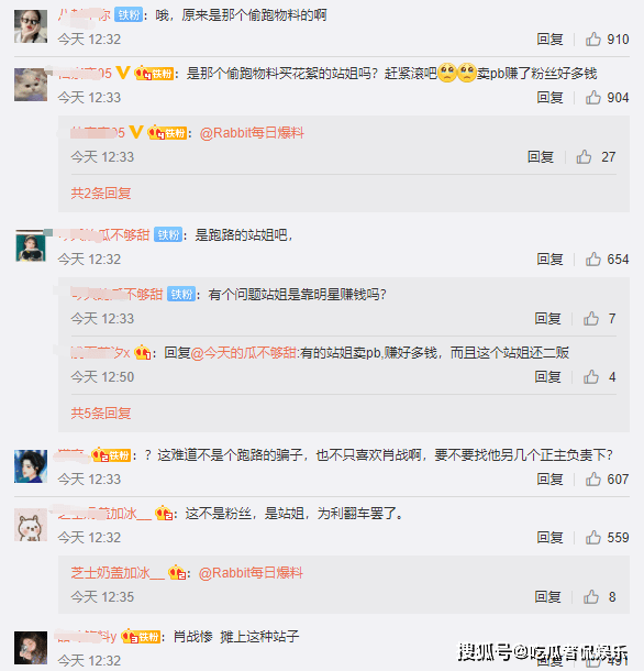 微博订阅:一码一肖100香港资料大全-什么药可以快速勃起  第1张