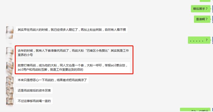 微博订阅:一码一肖100香港资料大全-什么药可以快速勃起  第2张