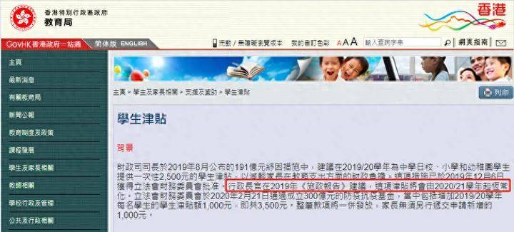微博订阅:香港免费三中三重一组-培训机构是什么  第1张