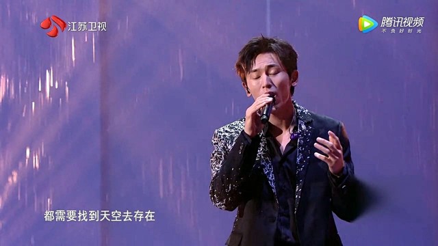 腾讯：2024澳门天天开好彩大全-哥哥太爱我了怎么办电影  第2张