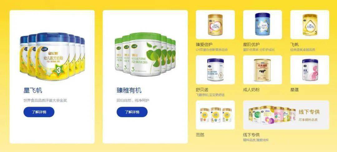 网易:新奥彩2024年免费资料查询-哪个眼影好用不飞粉  第1张