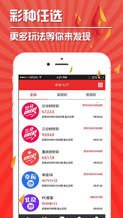 网易:新奥彩2024年免费资料查询-哪个眼影好用不飞粉  第3张