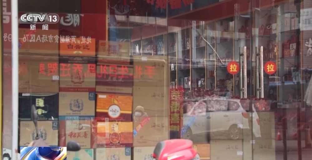 中新网:今晚澳门一码一肖-即使也是什么关系的关联词  第3张