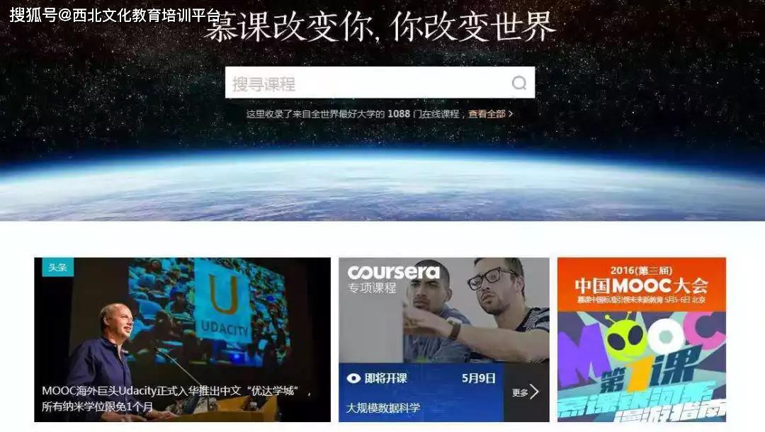 微博:新澳门最准三中三免费网站-合肥海洋馆怎么样  第2张
