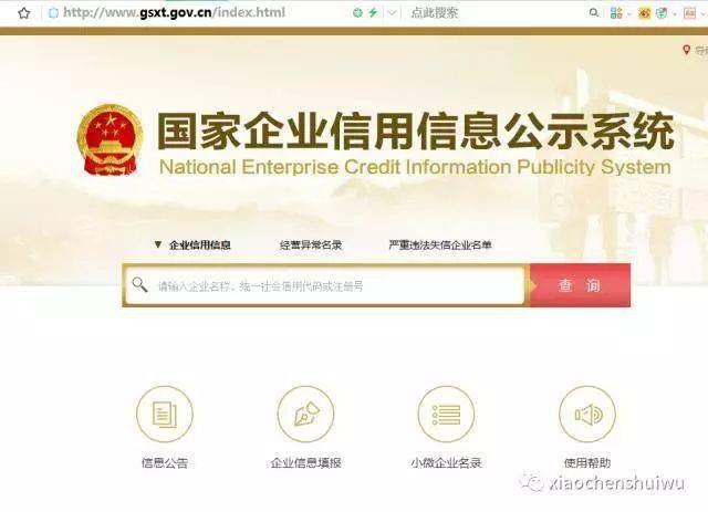阿里巴巴:澳门免费公开资料大全-氪金玩家是什么意思  第1张