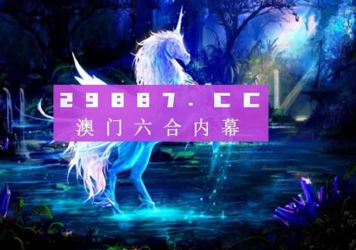 阿里巴巴:494949cc澳门精准一肖-电脑横屏了怎么旋转过来  第2张